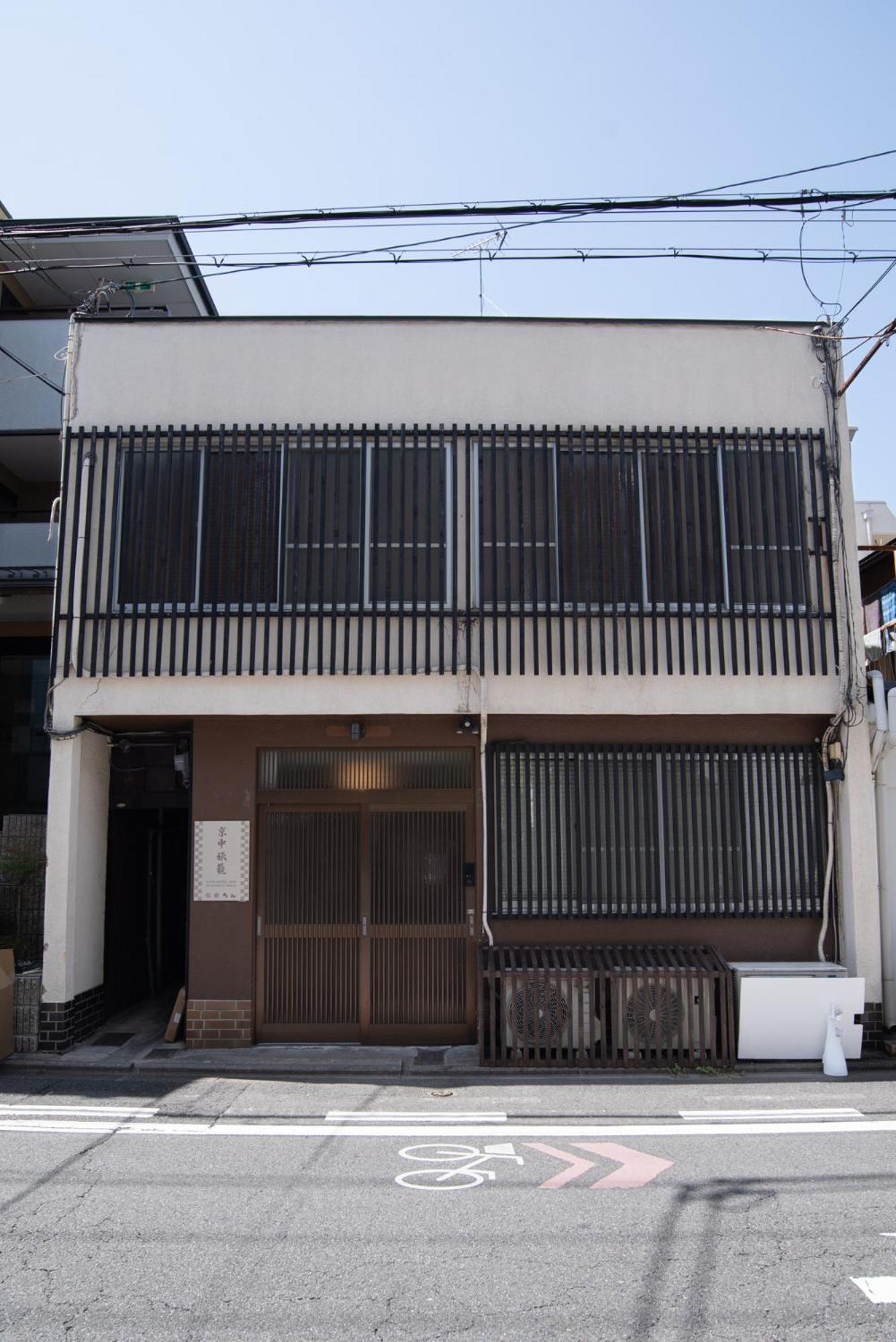 Kyoto Central Base Buitenkant foto